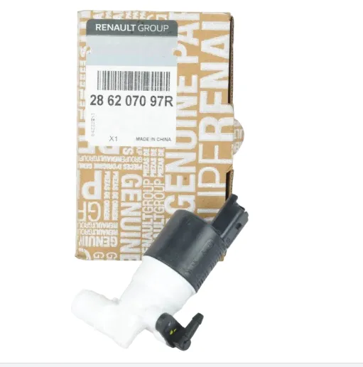 Renault Megane 4 2015- Su Fiskiye Motoru Tek Çıkış ( Lastiksiz ) Mais Marka 286207097