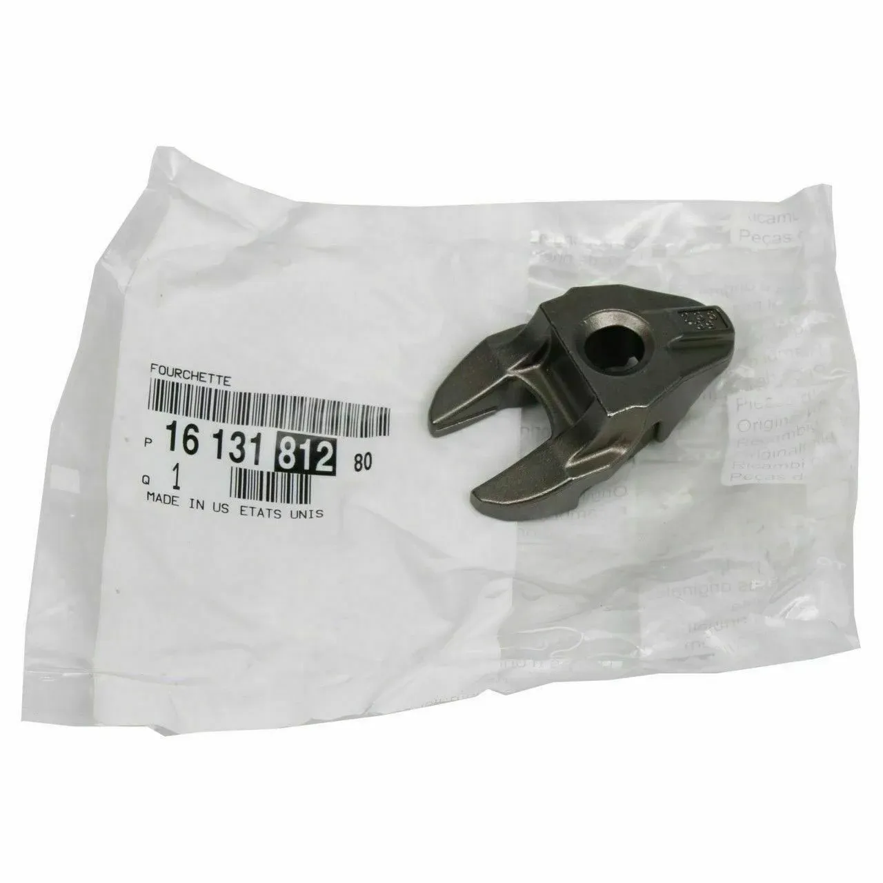 PSA 1613181280 | Peugeot 301 C-ELYSEE  1.6 Hdi Euro5 Enjektör Bağlantı Çatalı Ayağı Orijinal
