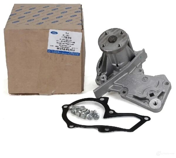 FORD OTOSAN 7S7G8591A2C | Focus 1998-2002 1.6 Benzinli Devirdaim (Su Pompası)
